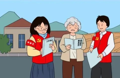 基层治理 | 网格化与基层社会治理：变革、问题与建议