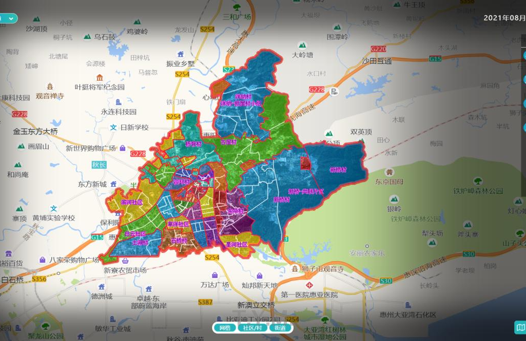 城市社区治理的创新路径