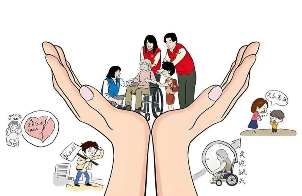 特稿·陈存根 | 社会工作与社会治理现代化——推动新时代社会工作全面高质量发展