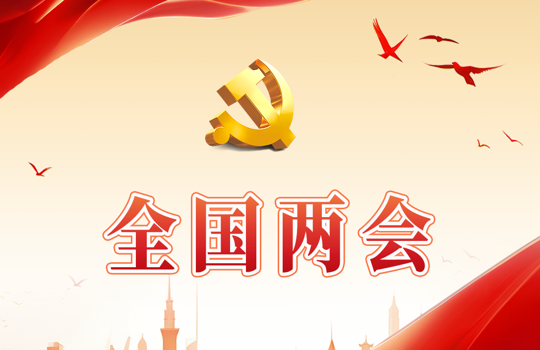 首页- 腾博会集团有限公司官方网站