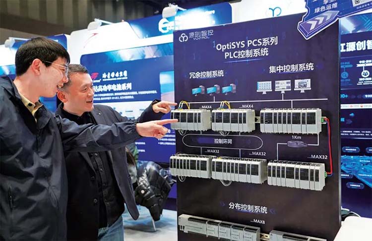 首页- 腾博会集团有限公司官方网站