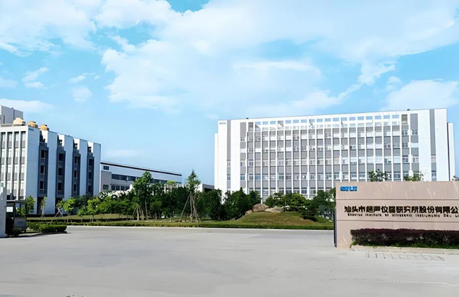 AI+制造|天亿马成功交付超研股份AI智能体应用平台