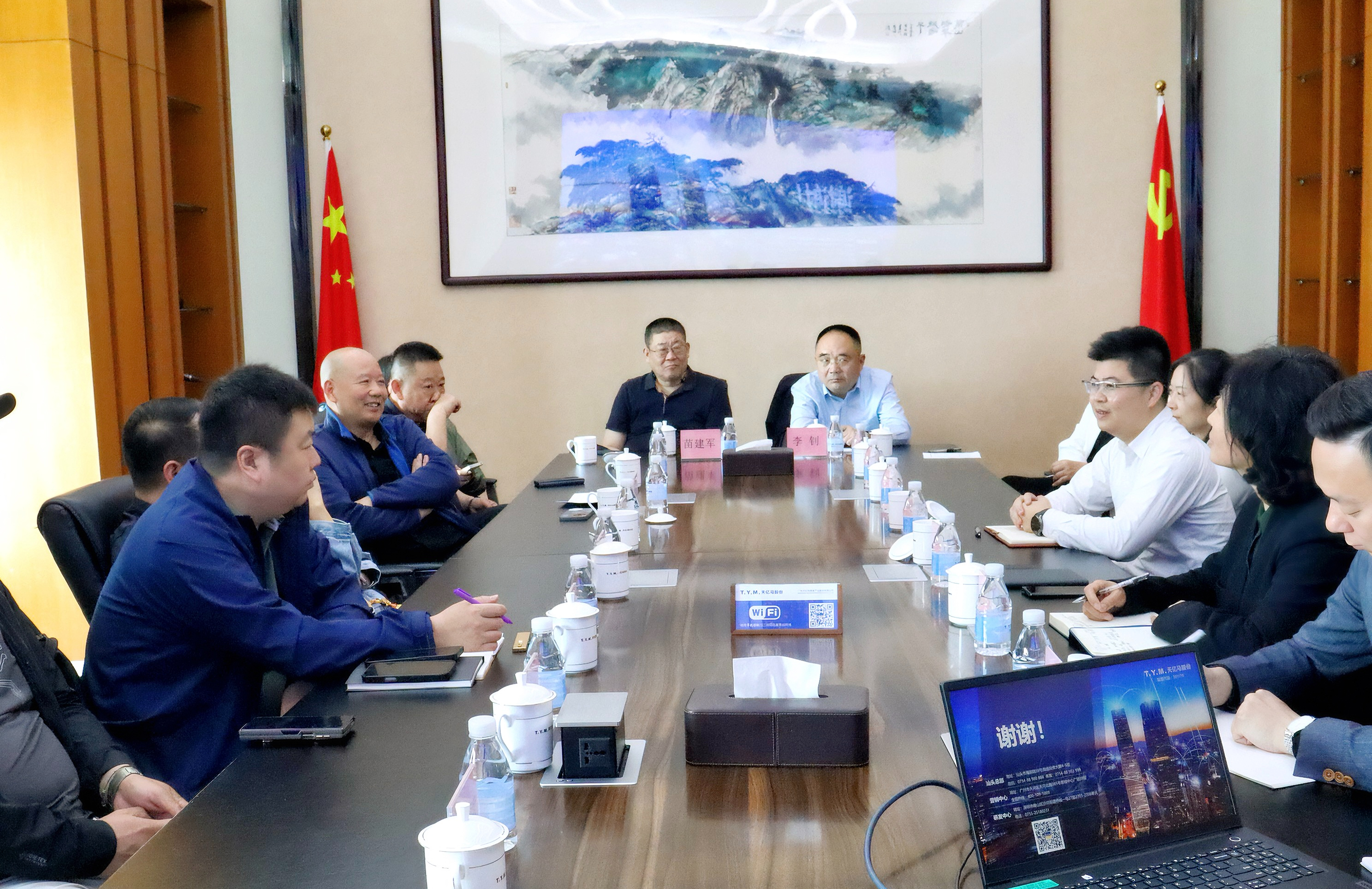 政企同心促发展 | 北京市门头沟区政协领导一行莅临天亿马调研指导