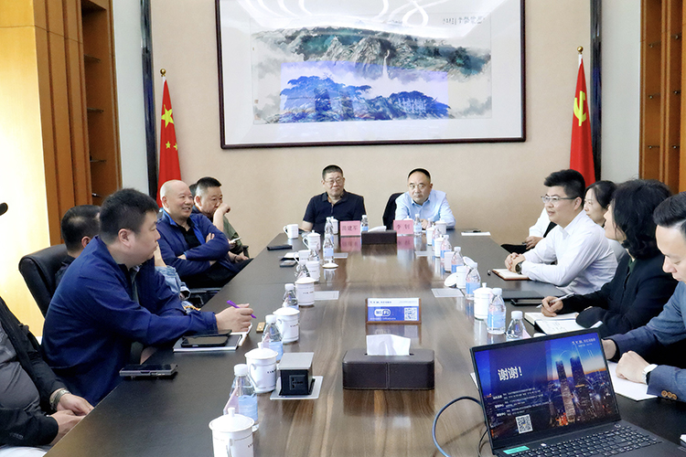 首页- 腾博会集团有限公司官方网站