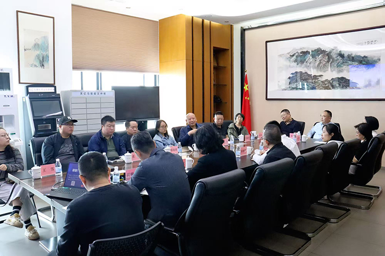 首页- 腾博会集团有限公司官方网站