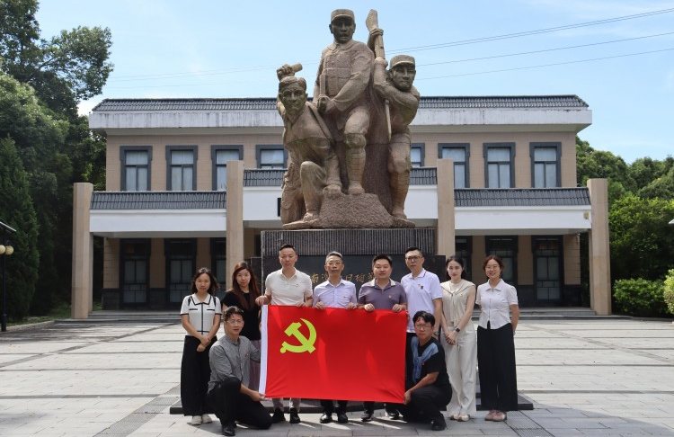 红心向党 礼赞七一 | 天亿马党支部开展纪念建党105周年主题党日活动