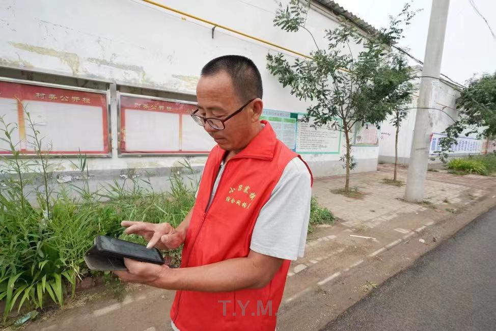 香港宝典免费资料网