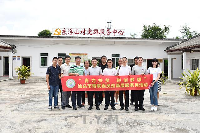 香港宝典免费资料网