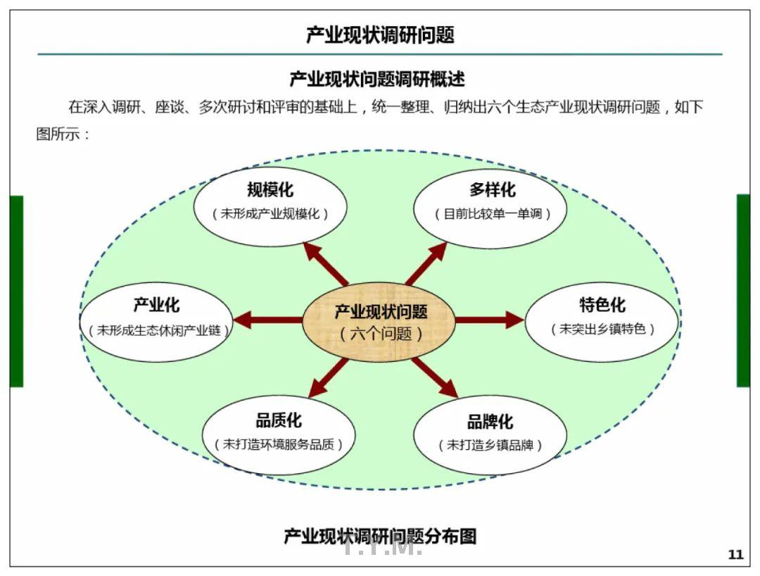 香港宝典免费资料网