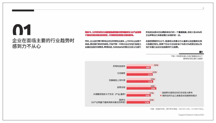 香港宝典免费资料网