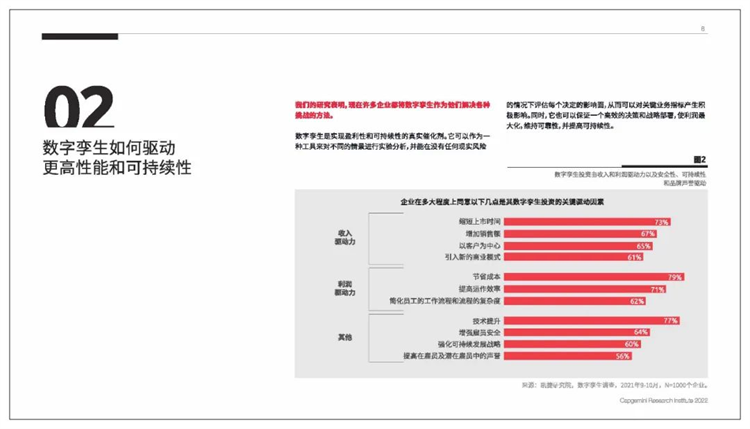 香港宝典免费资料网