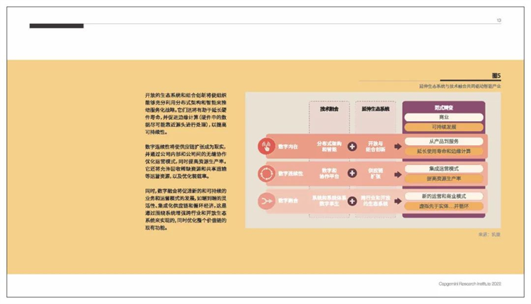 香港宝典免费资料网