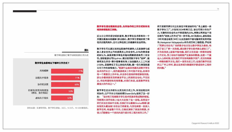 香港宝典免费资料网