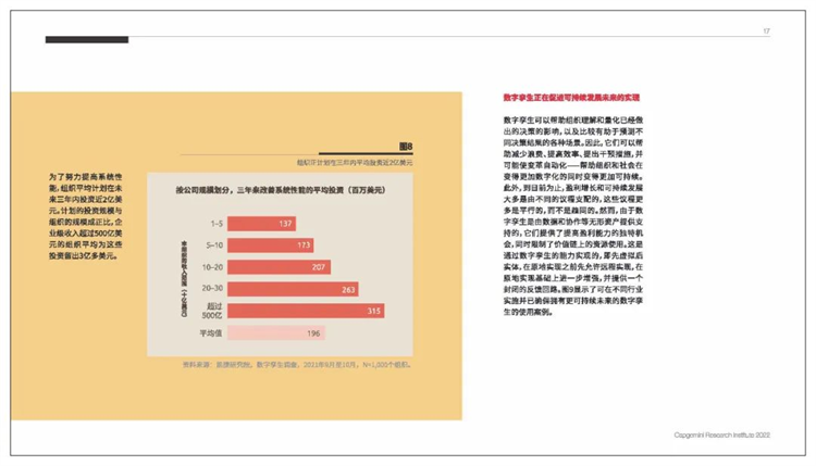 香港宝典免费资料网