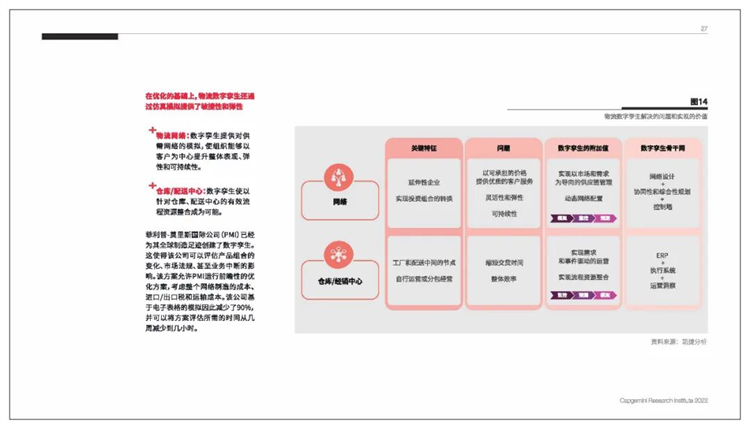 香港宝典免费资料网