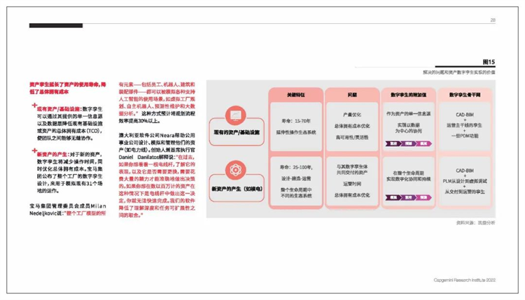 香港宝典免费资料网