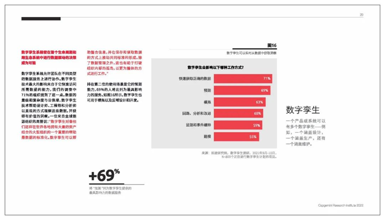 香港宝典免费资料网