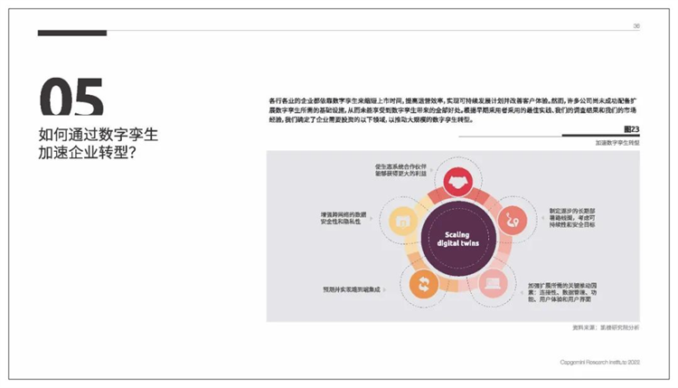 香港宝典免费资料网