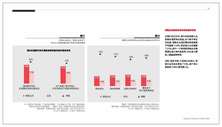 香港宝典免费资料网