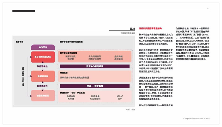 香港宝典免费资料网