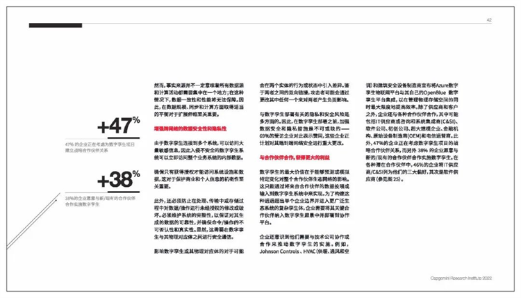 香港宝典免费资料网