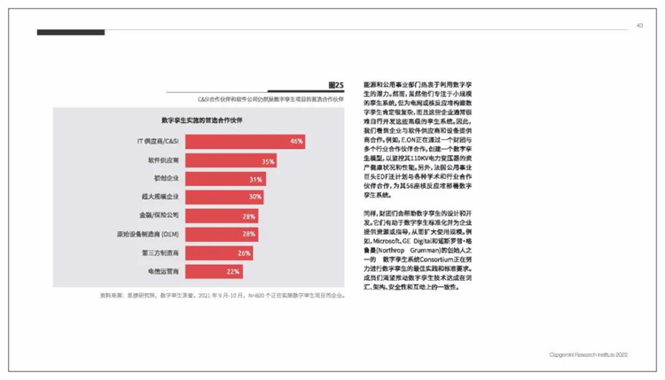 香港宝典免费资料网