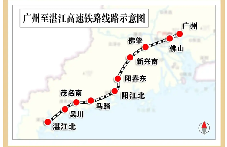 天亿马助力广湛高铁智能化建设，为安全高效运营保驾护航