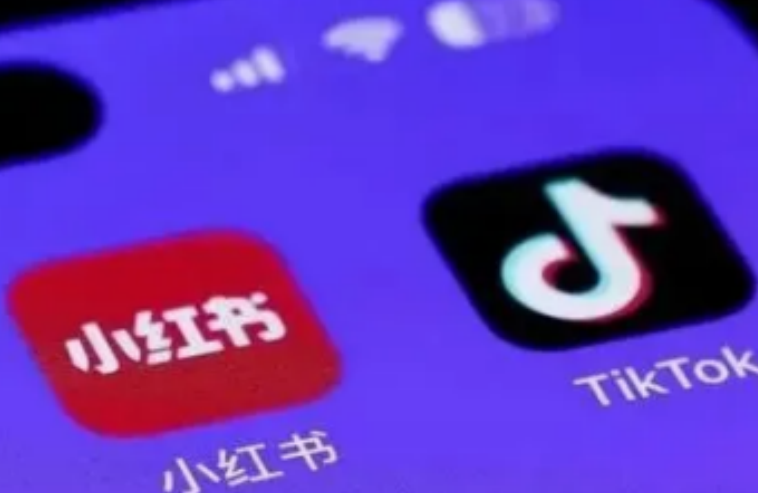 【警示案例】“Tiktok 难民” 涌 入小红书,泄密风险竟如此之多